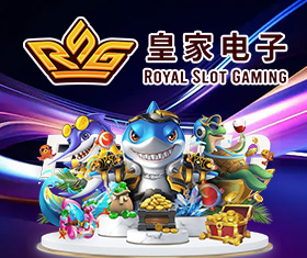 RSG捕魚