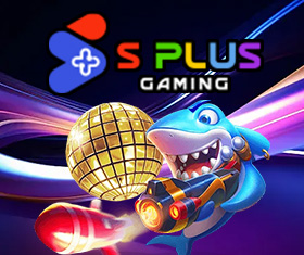 SPLUS捕魚