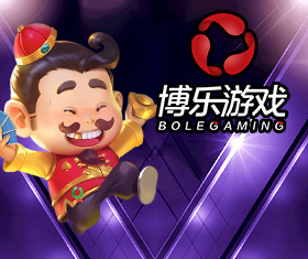 博樂棋牌