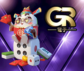 好路棋牌