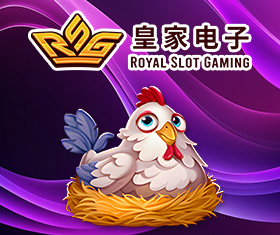 RSG電子