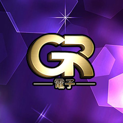 GR捕魚