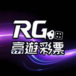 RG彩票