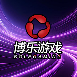 博樂棋牌