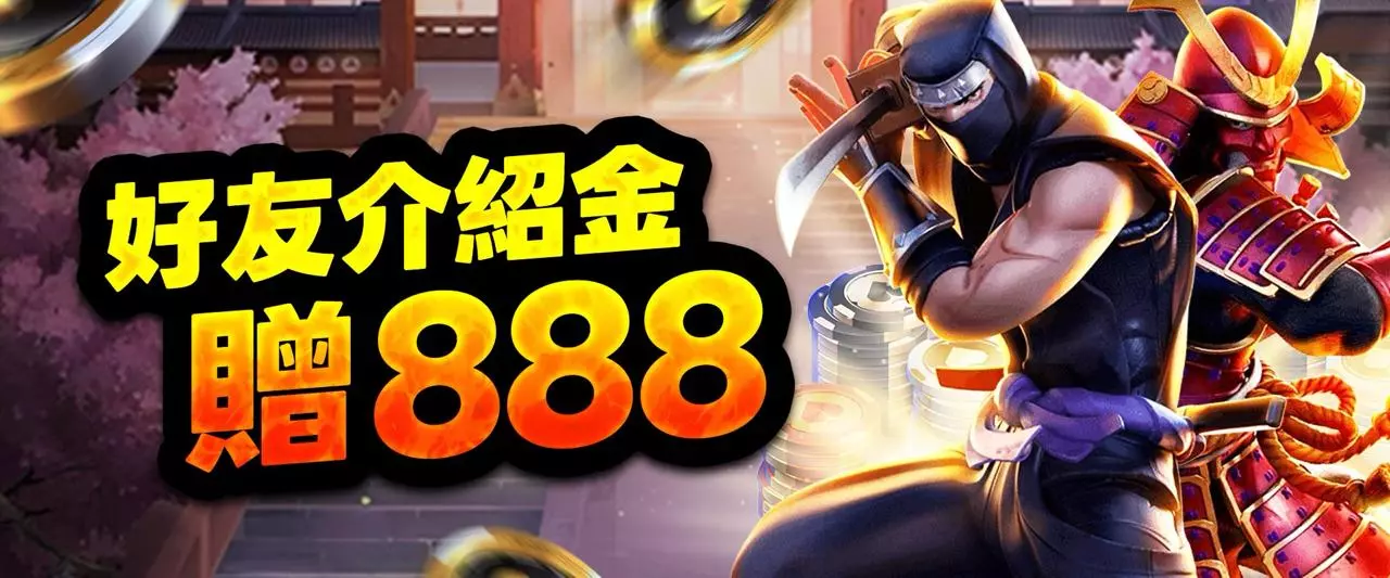 9j娛樂城評價