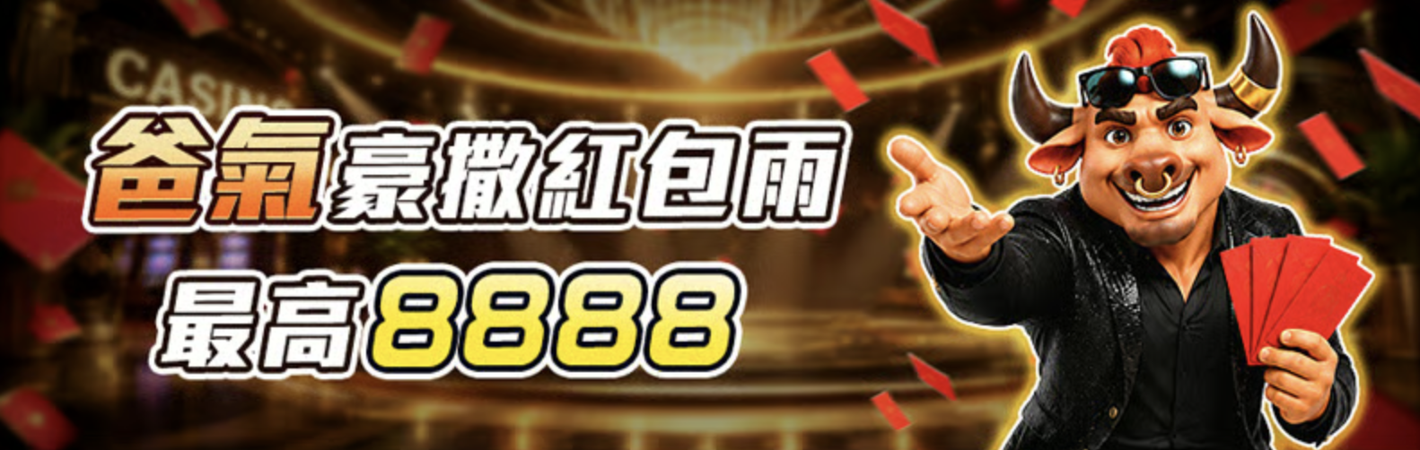 at99娛樂城評價