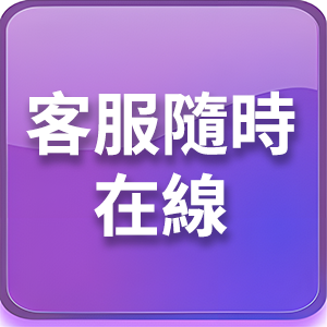 玖富娛樂城