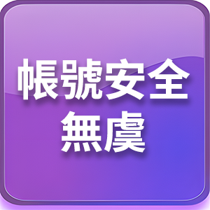 玖富娛樂城